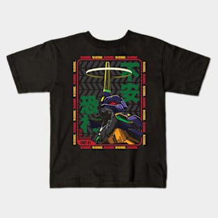 eva 01 berserk Kids T-Shirt